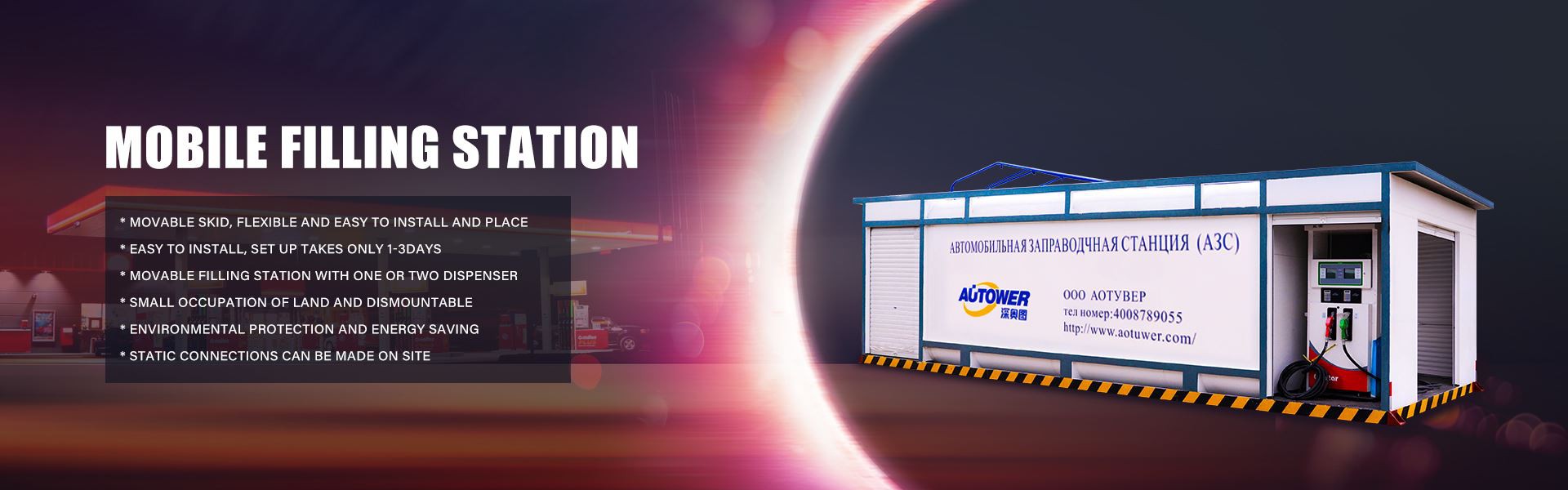 X'inhuma l-vantaġġi ta 'Stazzjon tal-Mili li Jiċċaqlaq?