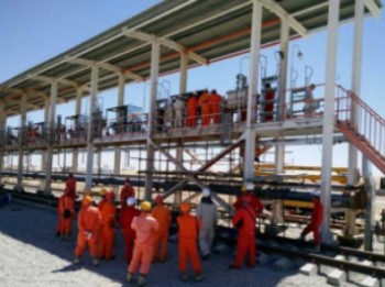 Farap Biex Samangepe Impjant għall-Ipproċessar tal-Gass Naturali Sistema ta '...