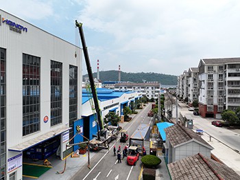 Żambja Harvester Fuel----E+H Sistema tal-Livell tal-Ġibjun