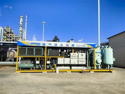 Il-Proġett Tagħna tal-Apparat għall-Irkupru tal-Fwar Rebaħ Il-Proġett Finalis...